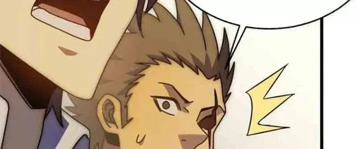 Mạt Thế Đạo Tặc Hành Chap 126 - Next Chap 127