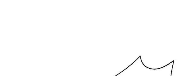 Mạt Thế Đạo Tặc Hành Chap 126 - Next Chap 127