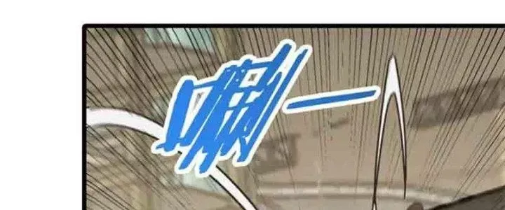 Mạt Thế Đạo Tặc Hành Chap 126 - Next Chap 127
