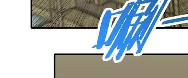 Mạt Thế Đạo Tặc Hành Chap 126 - Next Chap 127