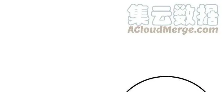 Mạt Thế Đạo Tặc Hành Chap 130 - Next Chap 131