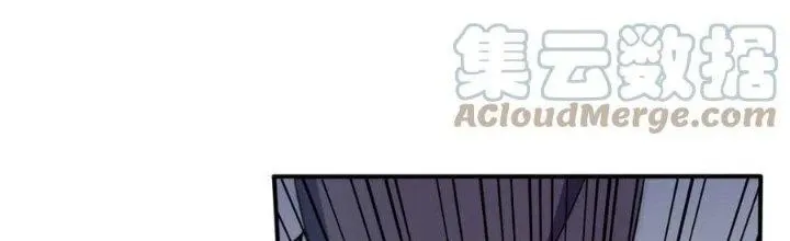 Mạt Thế Đạo Tặc Hành Chap 130 - Next Chap 131