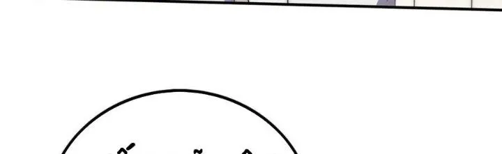 Mạt Thế Đạo Tặc Hành Chap 130 - Next Chap 131