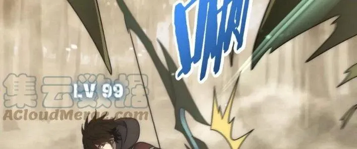 Mạt Thế Đạo Tặc Hành Chap 130 - Next Chap 131