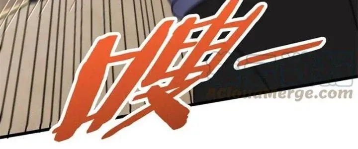 Mạt Thế Đạo Tặc Hành Chap 135 - Next Chap 136
