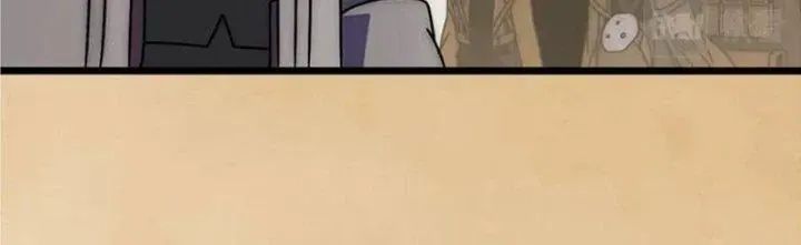 Mạt Thế Đạo Tặc Hành Chap 135 - Next Chap 136