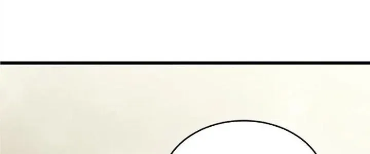 Mạt Thế Đạo Tặc Hành Chap 135 - Next Chap 136