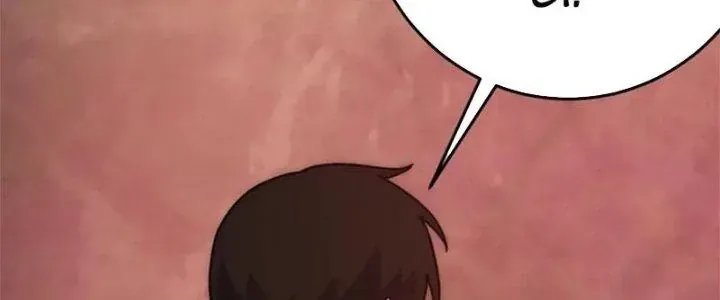 Mạt Thế Đạo Tặc Hành Chap 135 - Next Chap 136