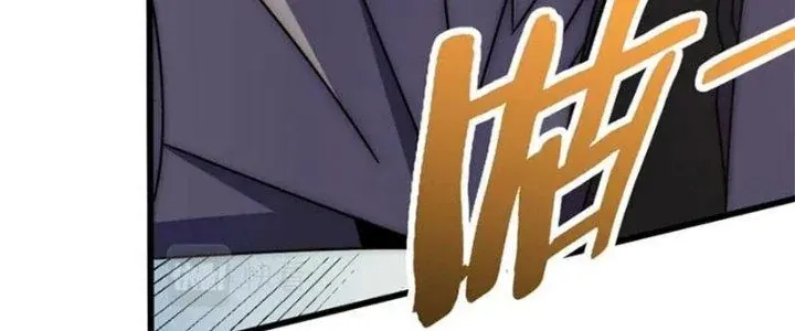 Mạt Thế Đạo Tặc Hành Chap 135 - Next Chap 136