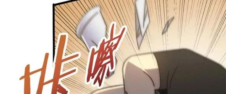 Mạt Thế Đạo Tặc Hành Chap 135 - Next Chap 136