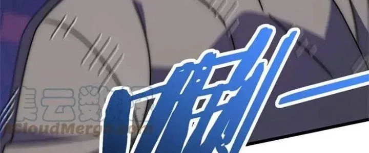 Mạt Thế Đạo Tặc Hành Chap 135 - Next Chap 136