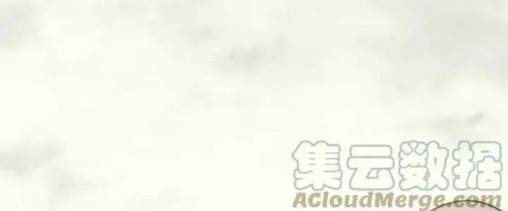 Mạt Thế Đạo Tặc Hành Chap 135 - Next Chap 136