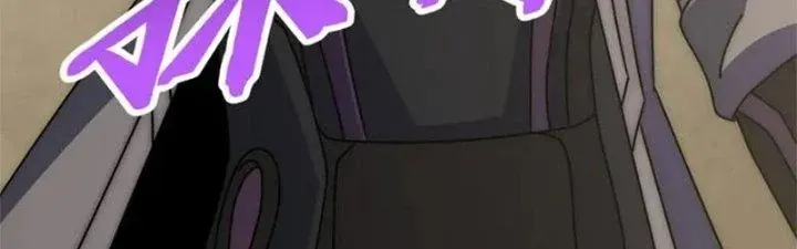 Mạt Thế Đạo Tặc Hành Chap 137 - Next Chap 138