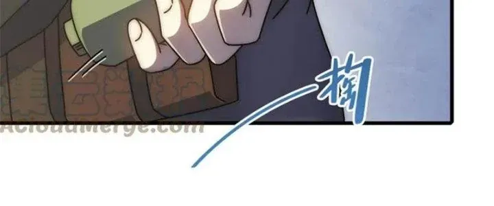 Mạt Thế Đạo Tặc Hành Chap 137 - Next Chap 138