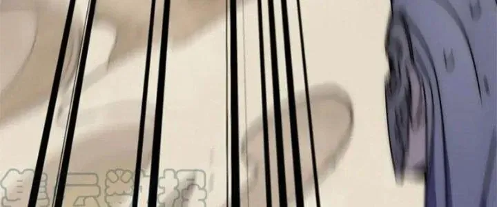 Mạt Thế Đạo Tặc Hành Chap 137 - Next Chap 138