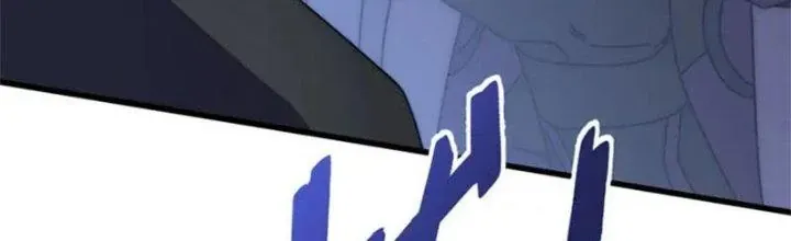 Mạt Thế Đạo Tặc Hành Chap 137 - Next Chap 138