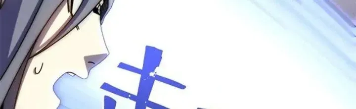 Mạt Thế Đạo Tặc Hành Chap 137 - Next Chap 138