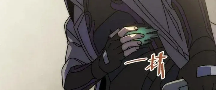 Mạt Thế Đạo Tặc Hành Chap 137 - Next Chap 138