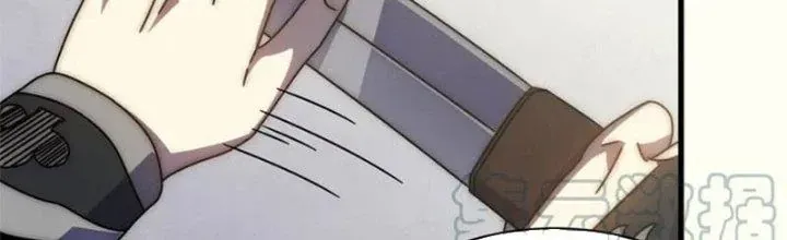 Mạt Thế Đạo Tặc Hành Chap 137 - Next Chap 138