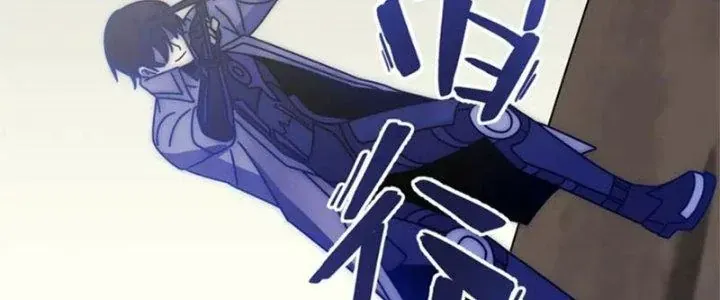 Mạt Thế Đạo Tặc Hành Chap 137 - Next Chap 138