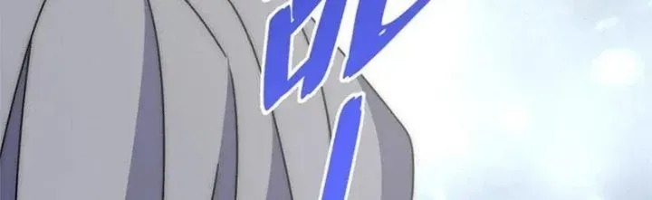 Mạt Thế Đạo Tặc Hành Chap 137 - Next Chap 138