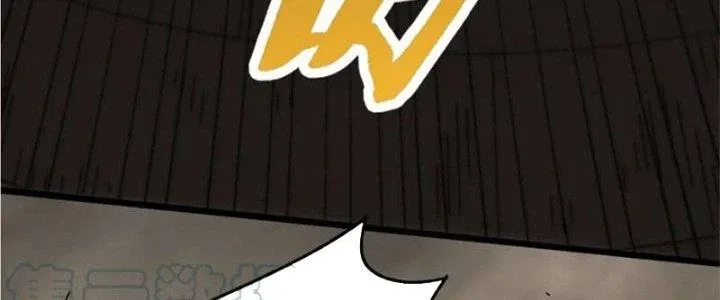 Mạt Thế Đạo Tặc Hành Chap 139 - Next Chap 140