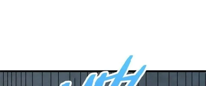 Mạt Thế Đạo Tặc Hành Chap 139 - Next Chap 140