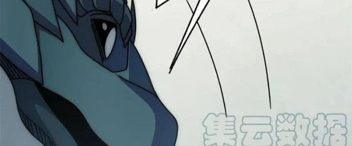 Mạt Thế Đạo Tặc Hành Chap 139 - Next Chap 140