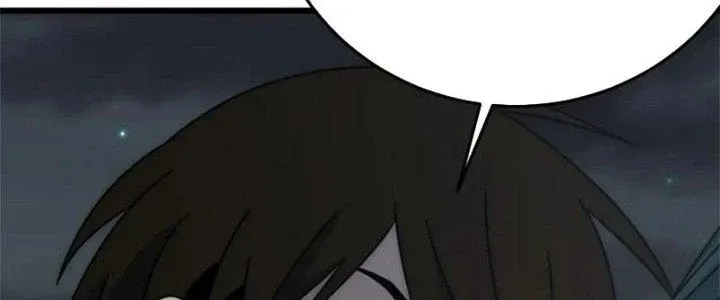 Mạt Thế Đạo Tặc Hành Chap 139 - Next Chap 140