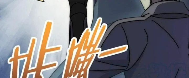 Mạt Thế Đạo Tặc Hành Chap 139 - Next Chap 140