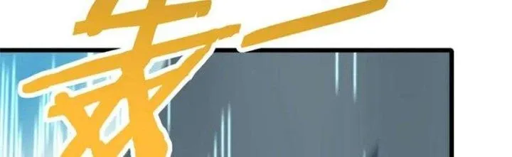 Mạt Thế Đạo Tặc Hành Chap 139 - Next Chap 140