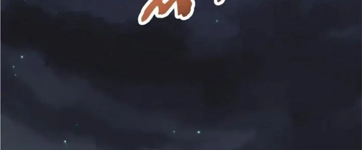 Mạt Thế Đạo Tặc Hành Chap 139 - Next Chap 140