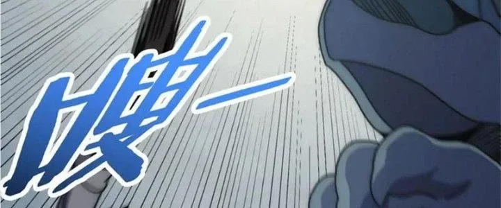 Mạt Thế Đạo Tặc Hành Chap 139 - Next Chap 140
