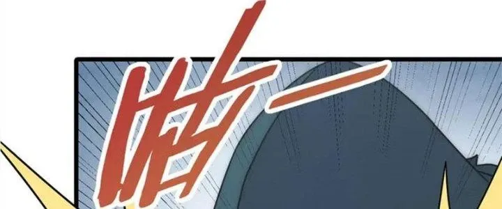 Mạt Thế Đạo Tặc Hành Chap 139 - Next Chap 140