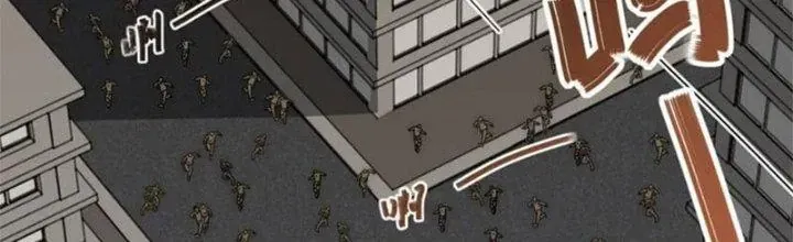 Mạt Thế Đạo Tặc Hành Chap 140 - Next Chap 141