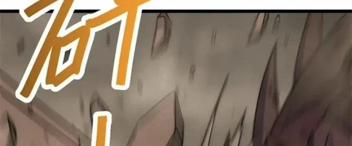Mạt Thế Đạo Tặc Hành Chap 140 - Next Chap 141