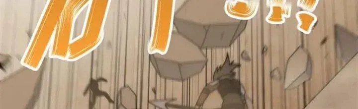 Mạt Thế Đạo Tặc Hành Chap 140 - Next Chap 141