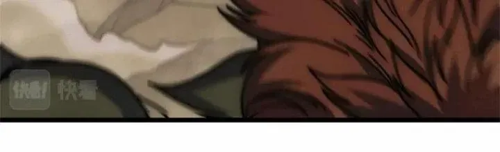 Mạt Thế Đạo Tặc Hành Chap 140 - Next Chap 141