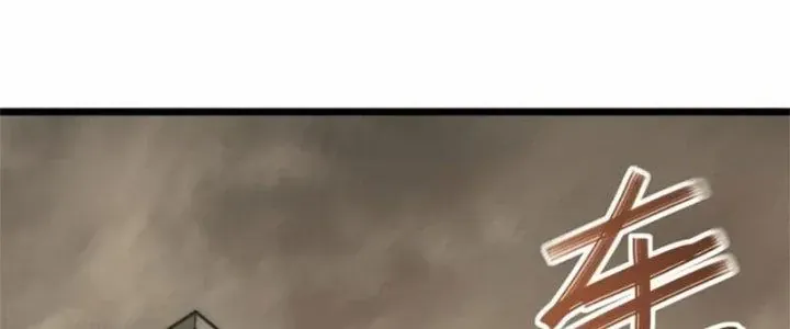 Mạt Thế Đạo Tặc Hành Chap 140 - Next Chap 141