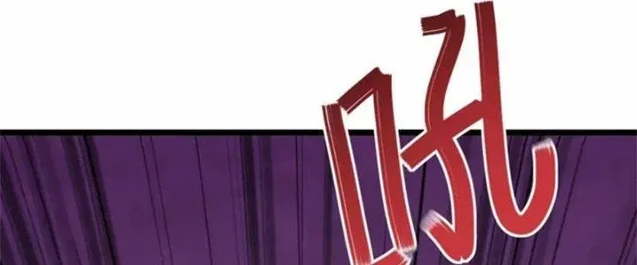 Mạt Thế Đạo Tặc Hành Chap 140 - Next Chap 141