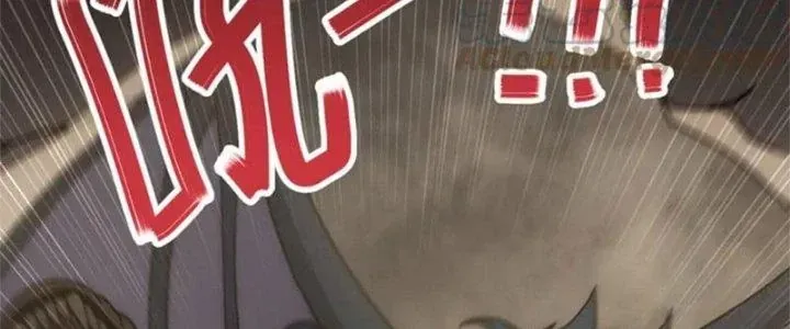 Mạt Thế Đạo Tặc Hành Chap 140 - Next Chap 141