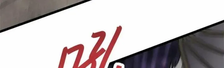 Mạt Thế Đạo Tặc Hành Chap 140 - Next Chap 141
