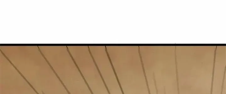 Mạt Thế Đạo Tặc Hành Chap 140 - Next Chap 141