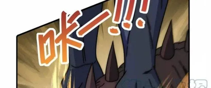 Mạt Thế Đạo Tặc Hành Chap 141 - Next Chap 142