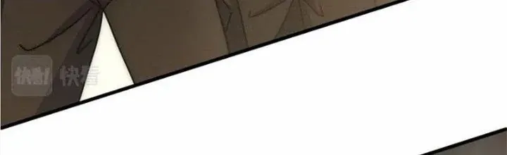 Mạt Thế Đạo Tặc Hành Chap 141 - Next Chap 142