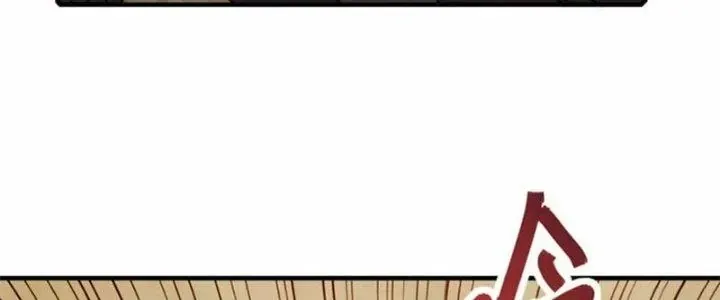Mạt Thế Đạo Tặc Hành Chap 141 - Next Chap 142