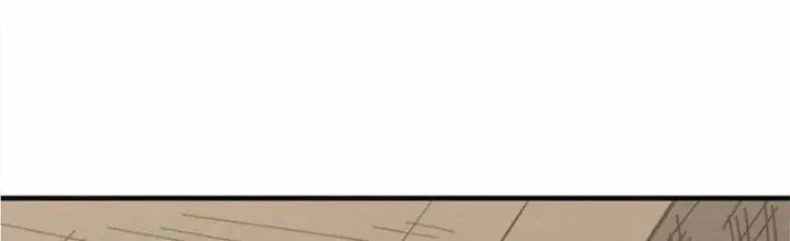 Mạt Thế Đạo Tặc Hành Chap 141 - Next Chap 142