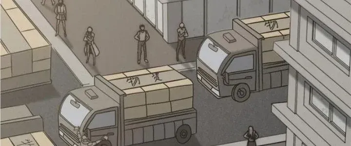 Mạt Thế Đạo Tặc Hành Chap 141 - Next Chap 142