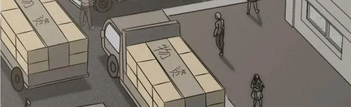 Mạt Thế Đạo Tặc Hành Chap 141 - Next Chap 142