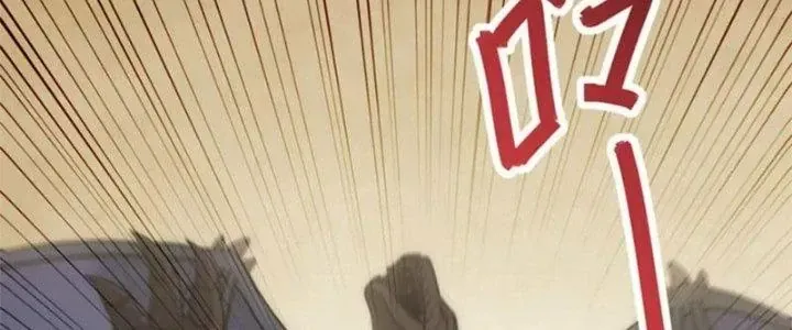 Mạt Thế Đạo Tặc Hành Chap 141 - Next Chap 142